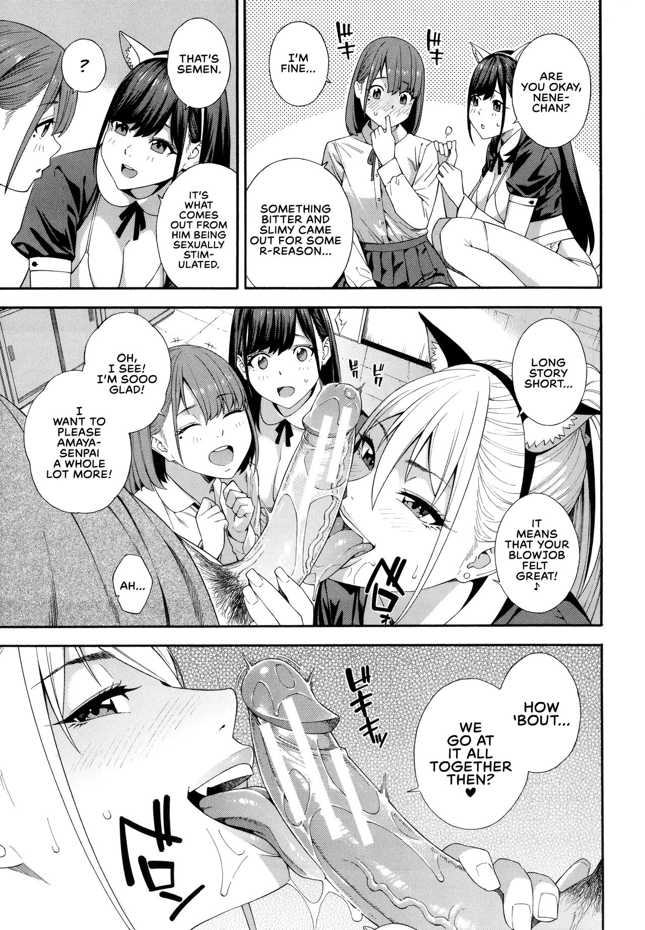 Blowjob Research Club | Fellatio Kenkyuubu porn comic picture 112