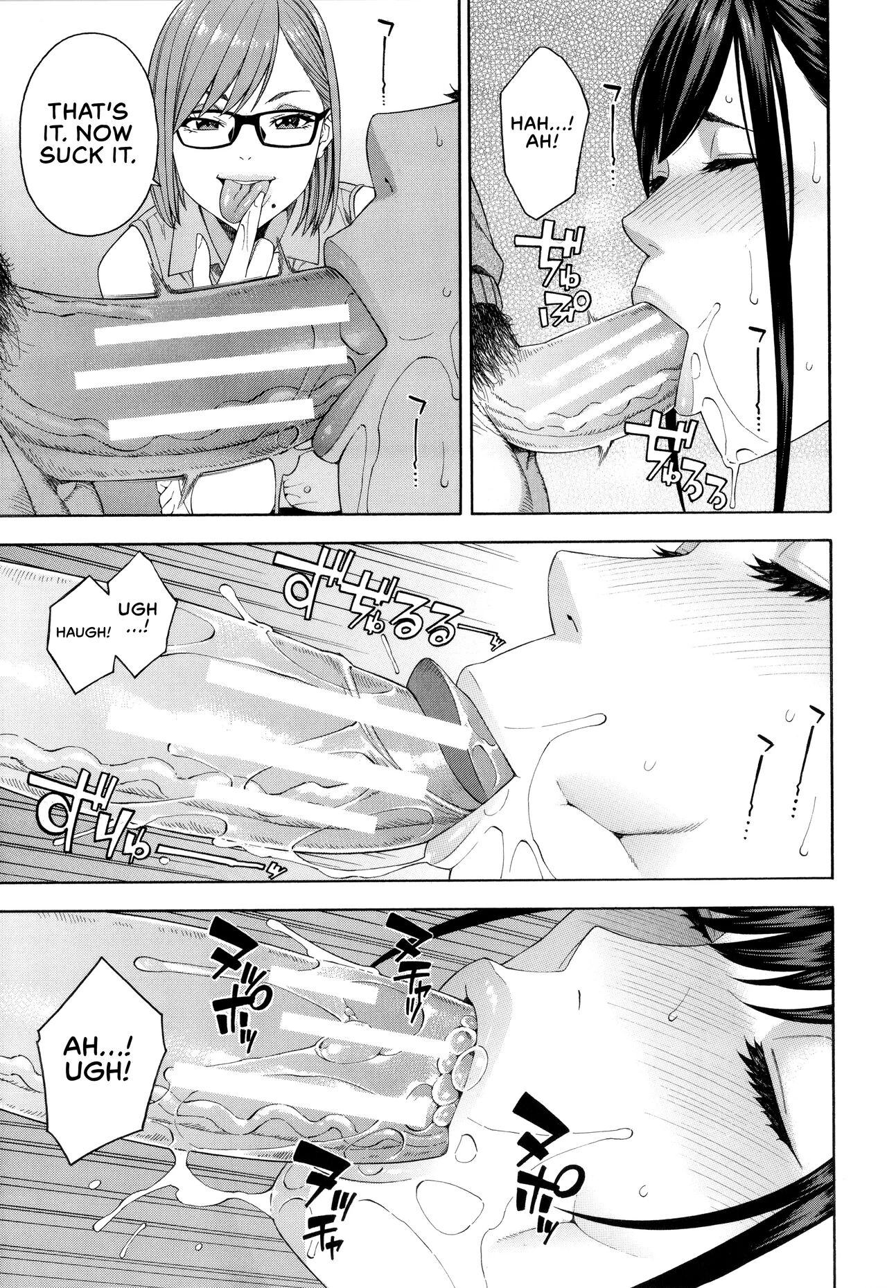 Blowjob Research Club | Fellatio Kenkyuubu porn comic picture 14