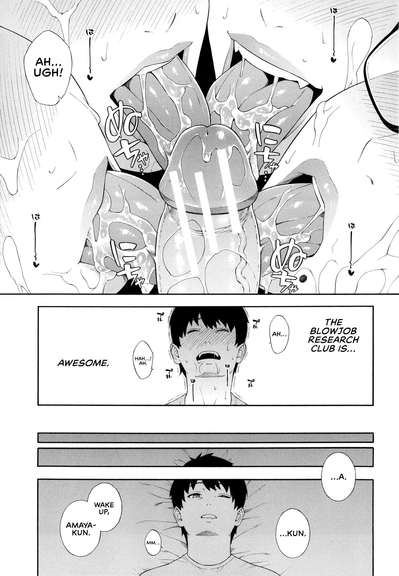 Blowjob Research Club | Fellatio Kenkyuubu porn comic picture 196
