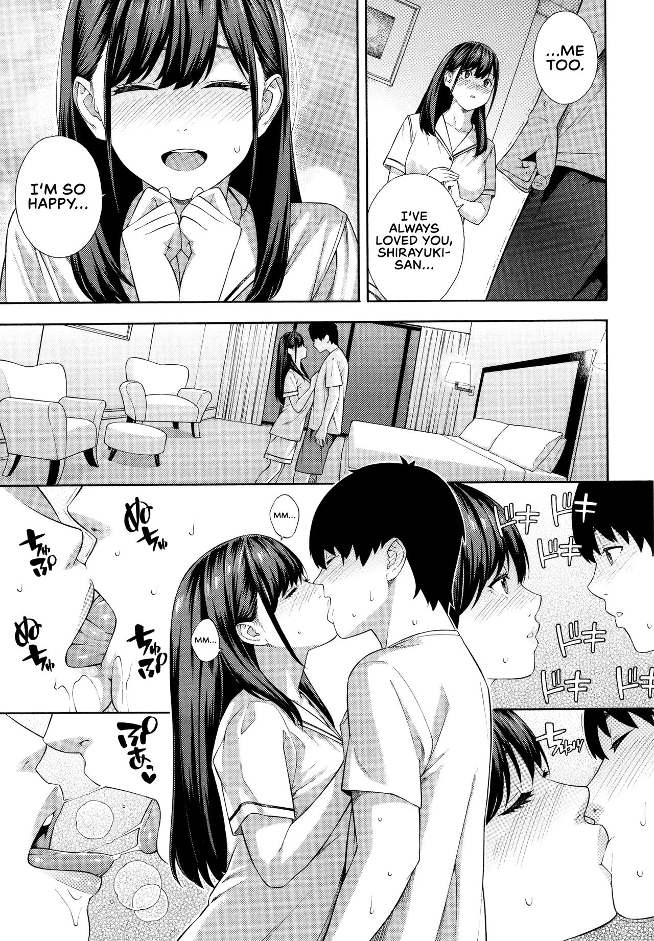 Blowjob Research Club | Fellatio Kenkyuubu porn comic picture 200