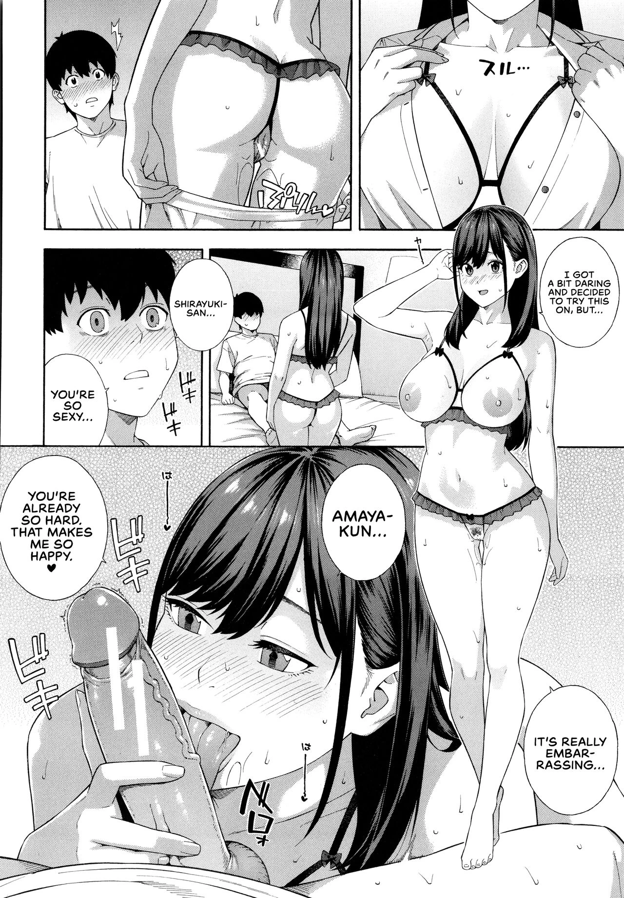 Blowjob Research Club | Fellatio Kenkyuubu porn comic picture 201