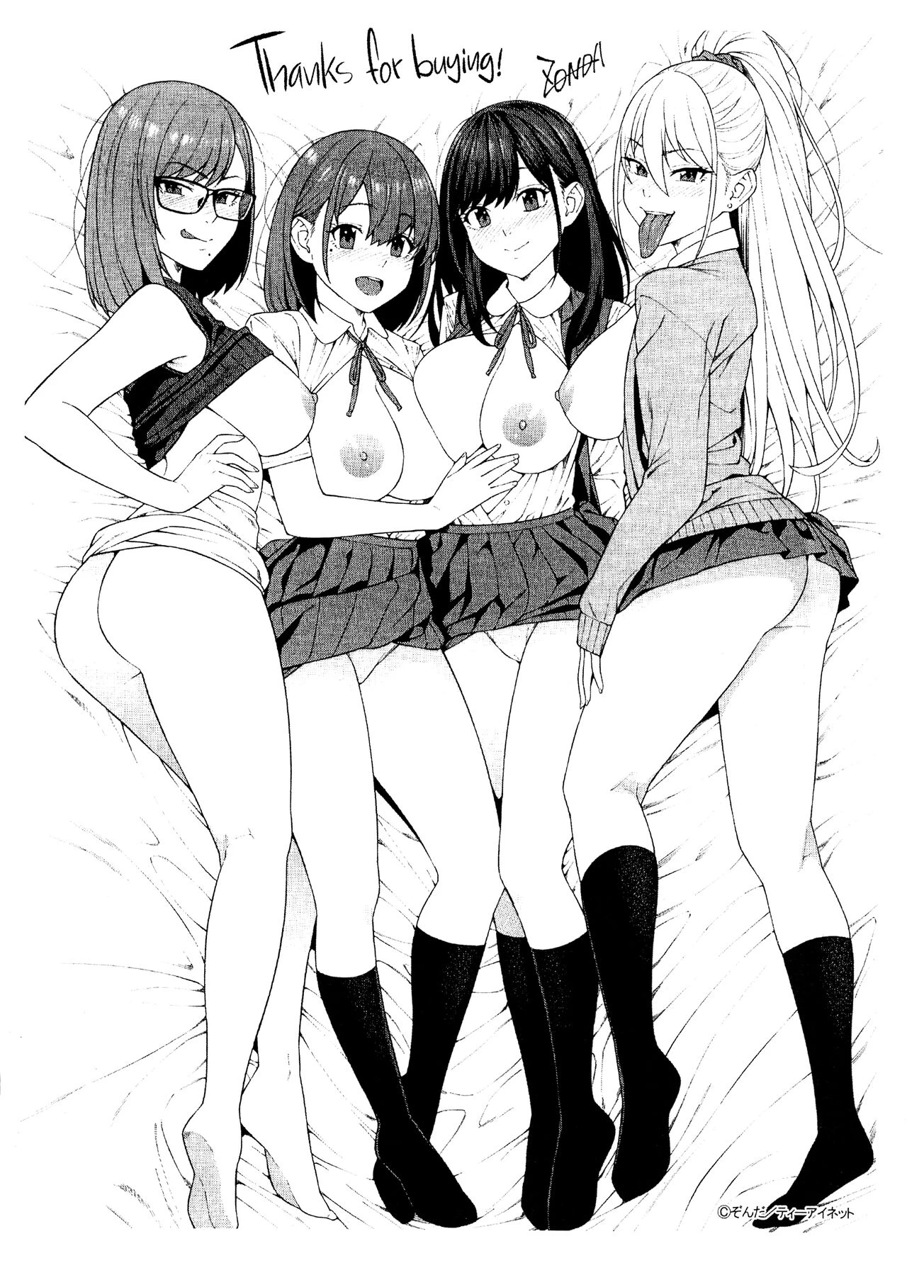 Blowjob Research Club | Fellatio Kenkyuubu porn comic picture 216