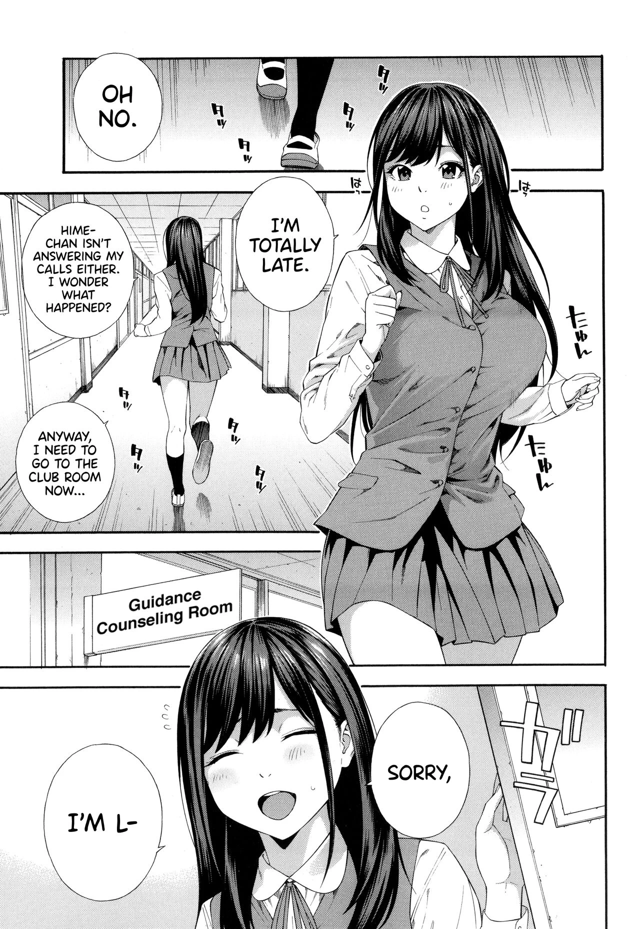 Blowjob Research Club | Fellatio Kenkyuubu porn comic picture 64