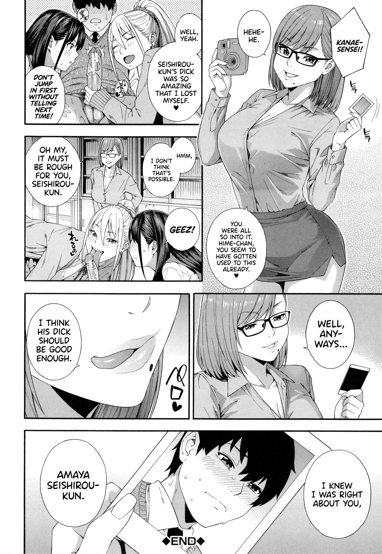 Blowjob Research Club | Fellatio Kenkyuubu porn comic picture 87