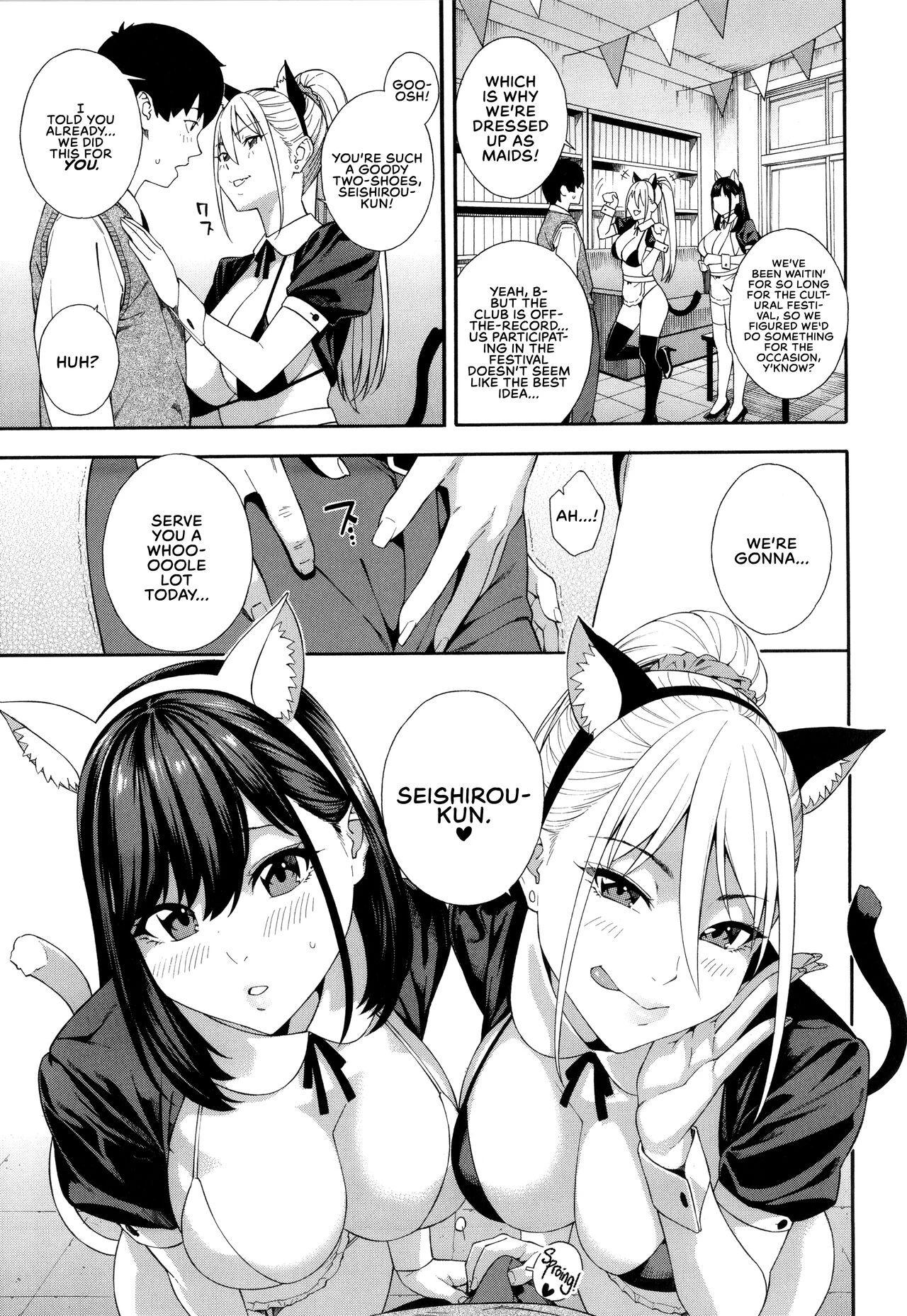 Blowjob Research Club | Fellatio Kenkyuubu porn comic picture 90