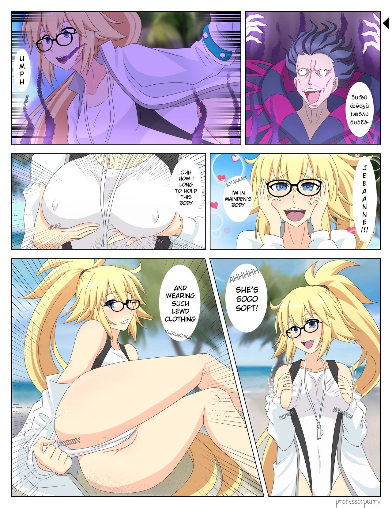Body Swap porn comic picture 15