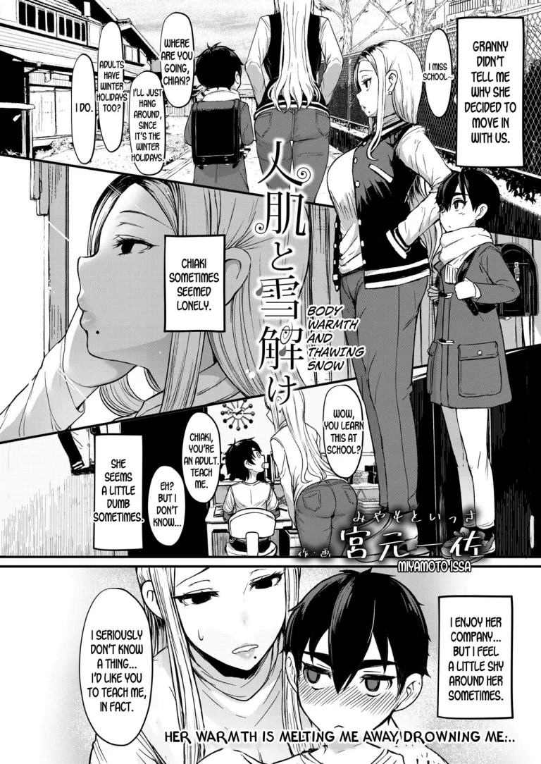 Body Warmth and Thawing Snow porn comic picture 2