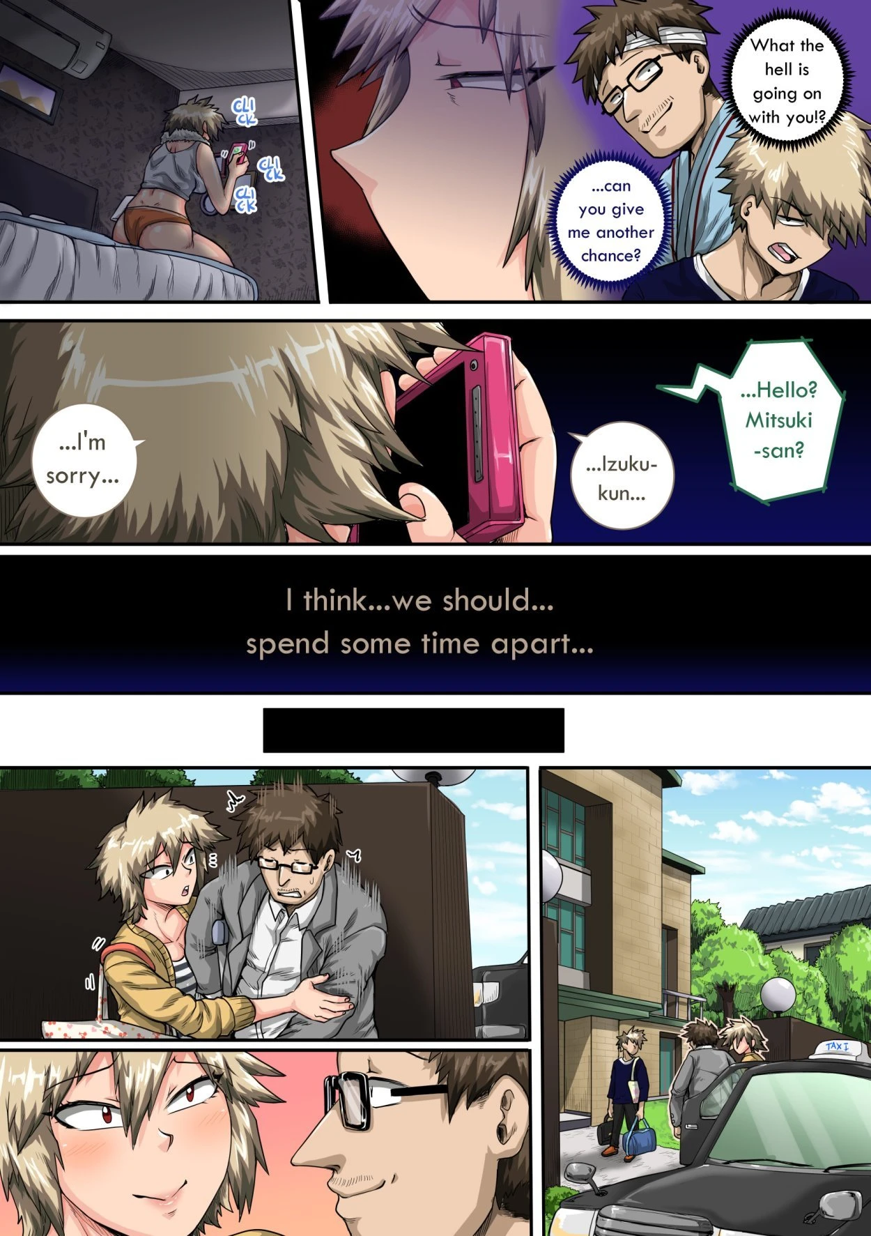 Boku no Harem Academia 7. Summer Vacation With Bakugo's Mom Part Two porn comic picture 12