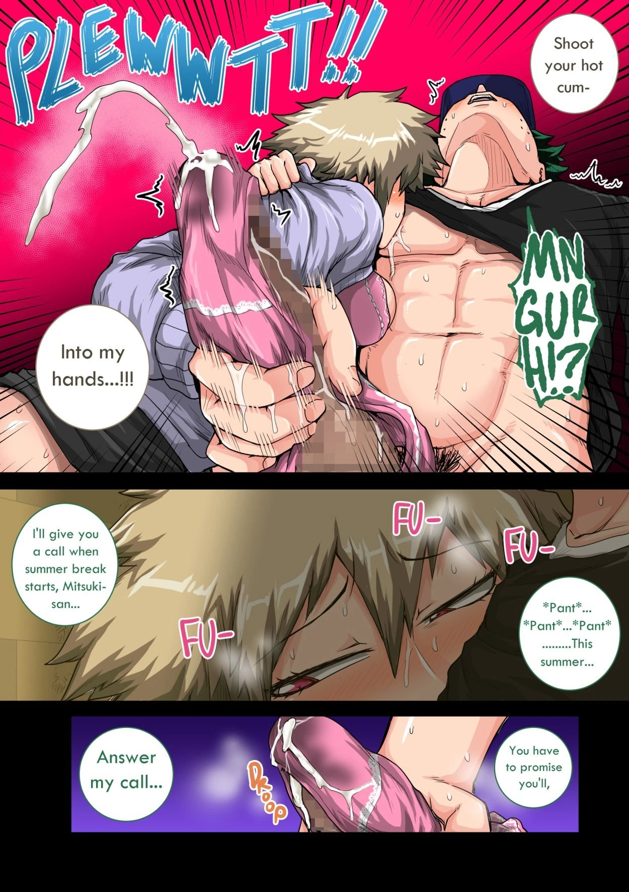 Boku no Harem Academia 7. Summer Vacation With Bakugo's Mom Part Two porn comic picture 26