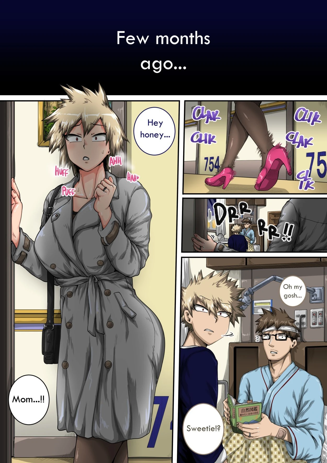 Boku no Harem Academia 7. Summer Vacation With Bakugo's Mom Part Two porn comic picture 3