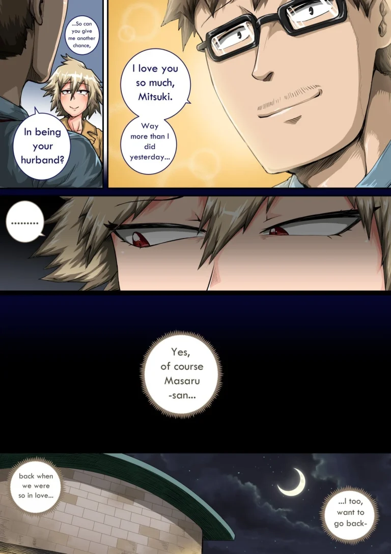 Boku no Harem Academia 7. Summer Vacation With Bakugo's Mom Part Two porn comic picture 8