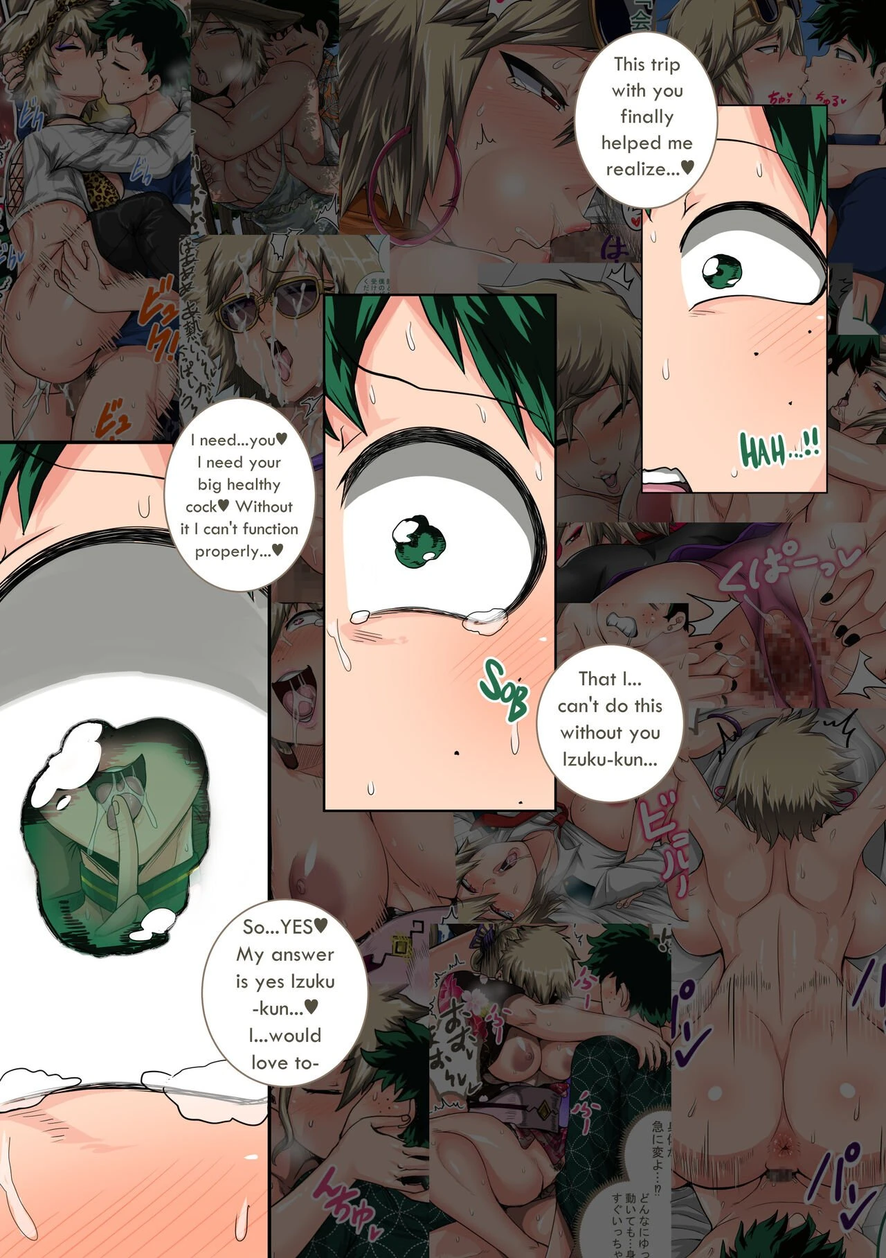 Boku no Harem Academia 8. Summer Vacation With Bakugo's Mom Part Three Chapter One porn comic picture 35