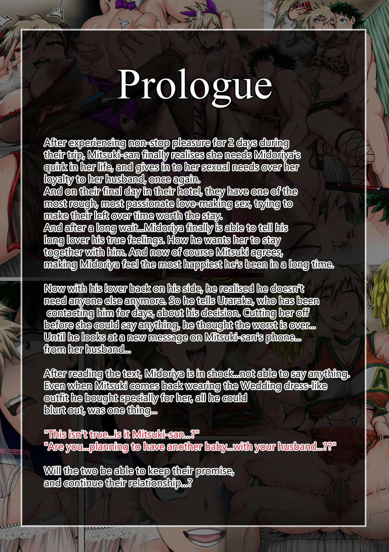 Boku no Harem Academia 9. Summer Vacation With Bakugo's Mom Part Three Chapter Two porn comic picture 2