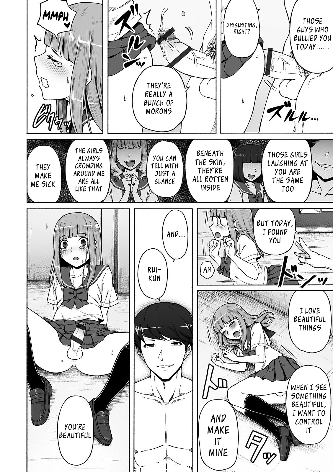 Boku no Ibasho (Gekkan Web Otoko no Ko-llection! S Vol. 42) porn comic picture 12