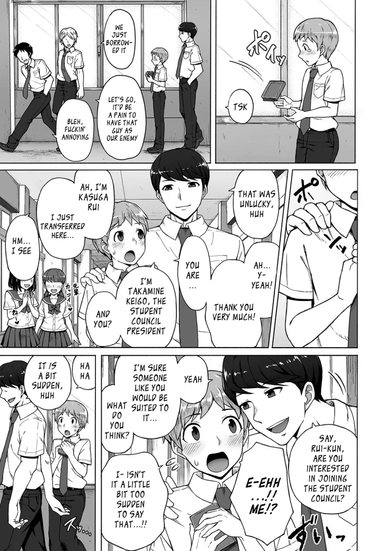 Boku no Ibasho (Gekkan Web Otoko no Ko-llection! S Vol. 42) porn comic picture 3