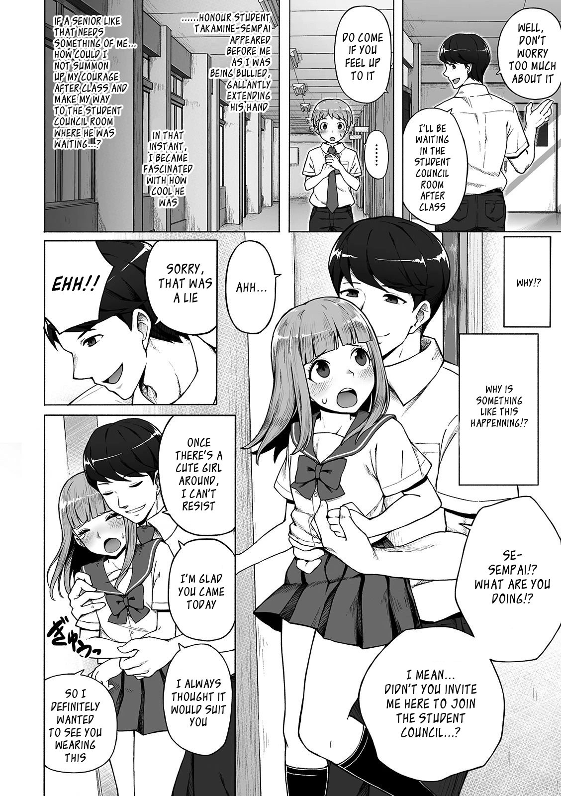 Boku no Ibasho (Gekkan Web Otoko no Ko-llection! S Vol. 42) porn comic picture 4