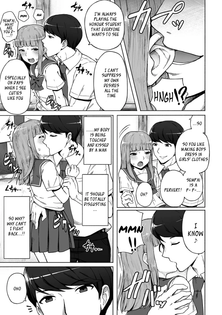 Boku no Ibasho (Gekkan Web Otoko no Ko-llection! S Vol. 42) porn comic picture 5