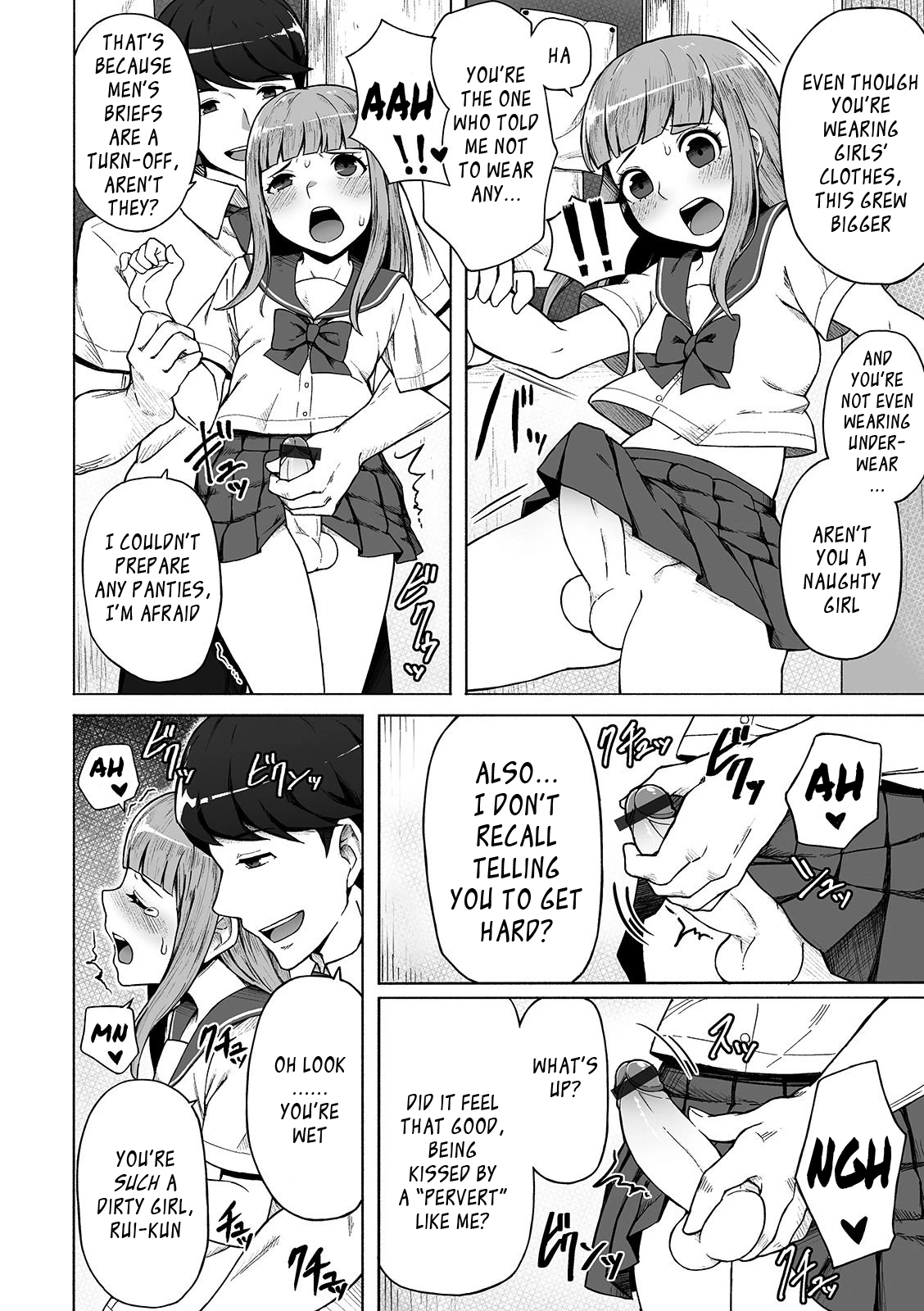 Boku no Ibasho (Gekkan Web Otoko no Ko-llection! S Vol. 42) porn comic picture 6