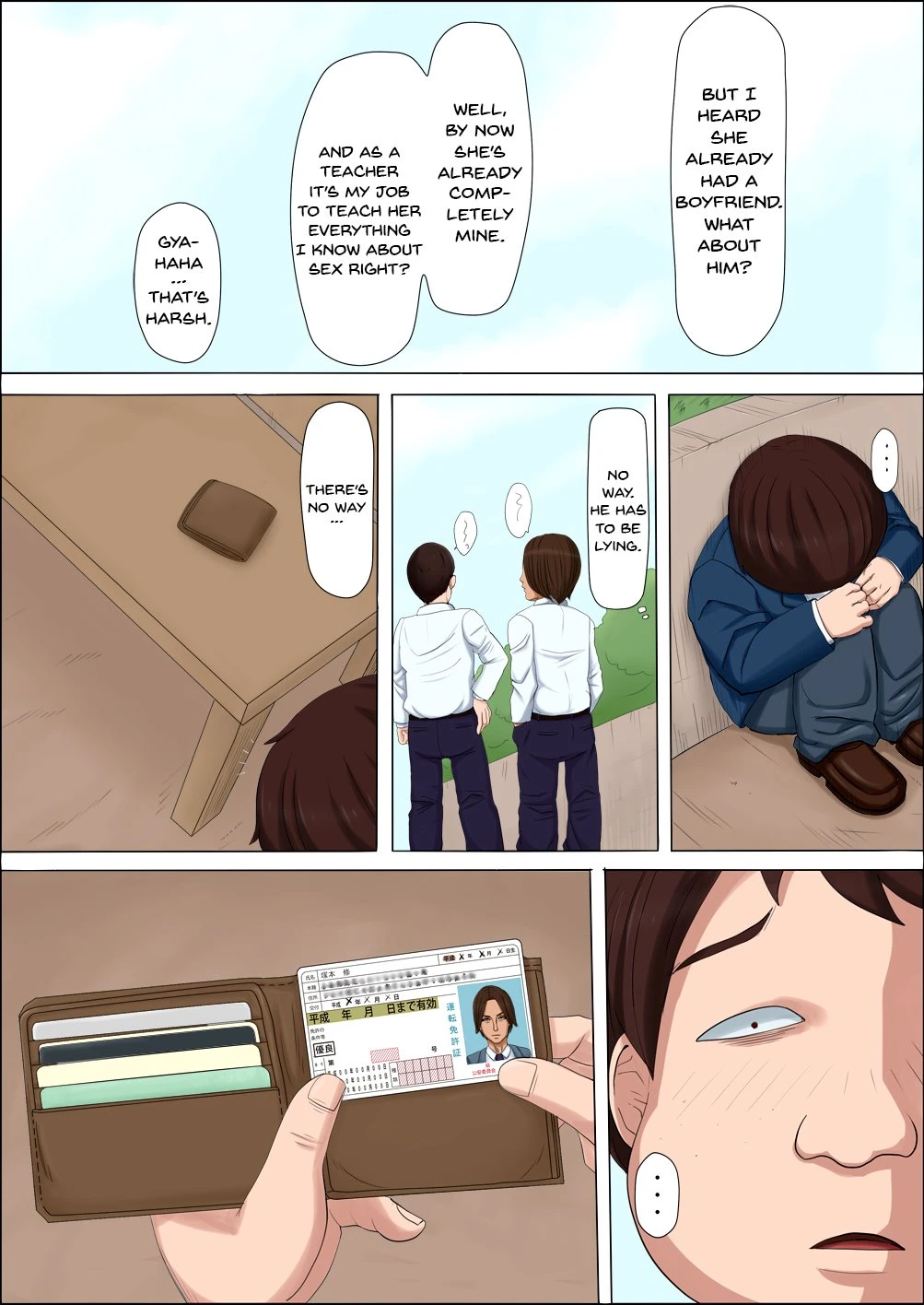 Boku no Jiman no Kanojo ga Netoraremashite porn comic picture 65