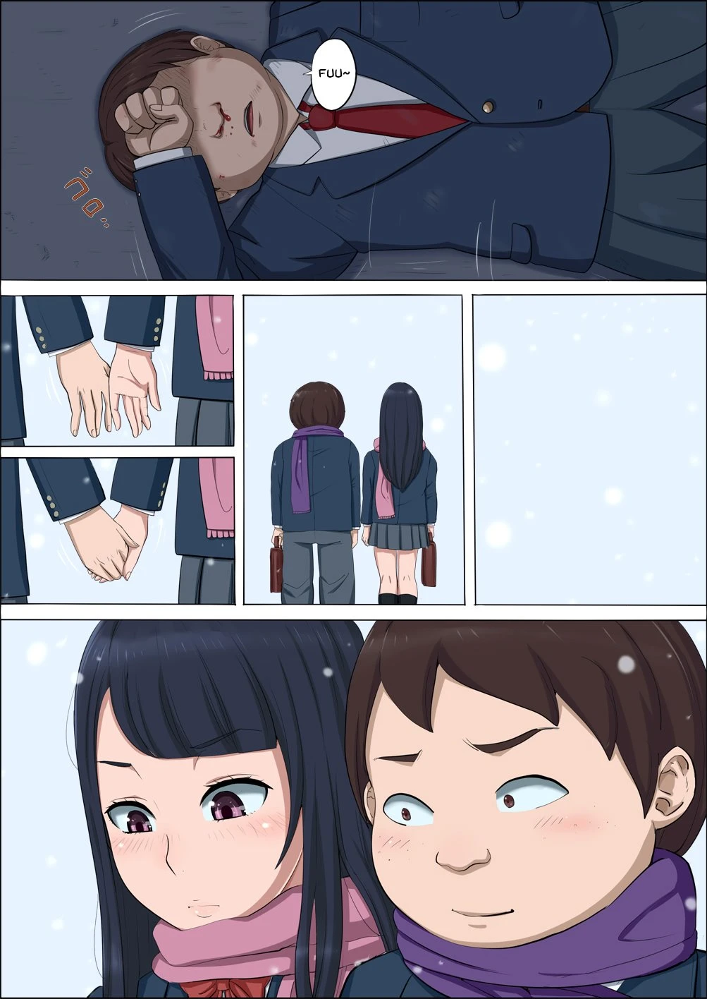 Boku no Jiman no Kanojo ga Netoraremashite porn comic picture 76