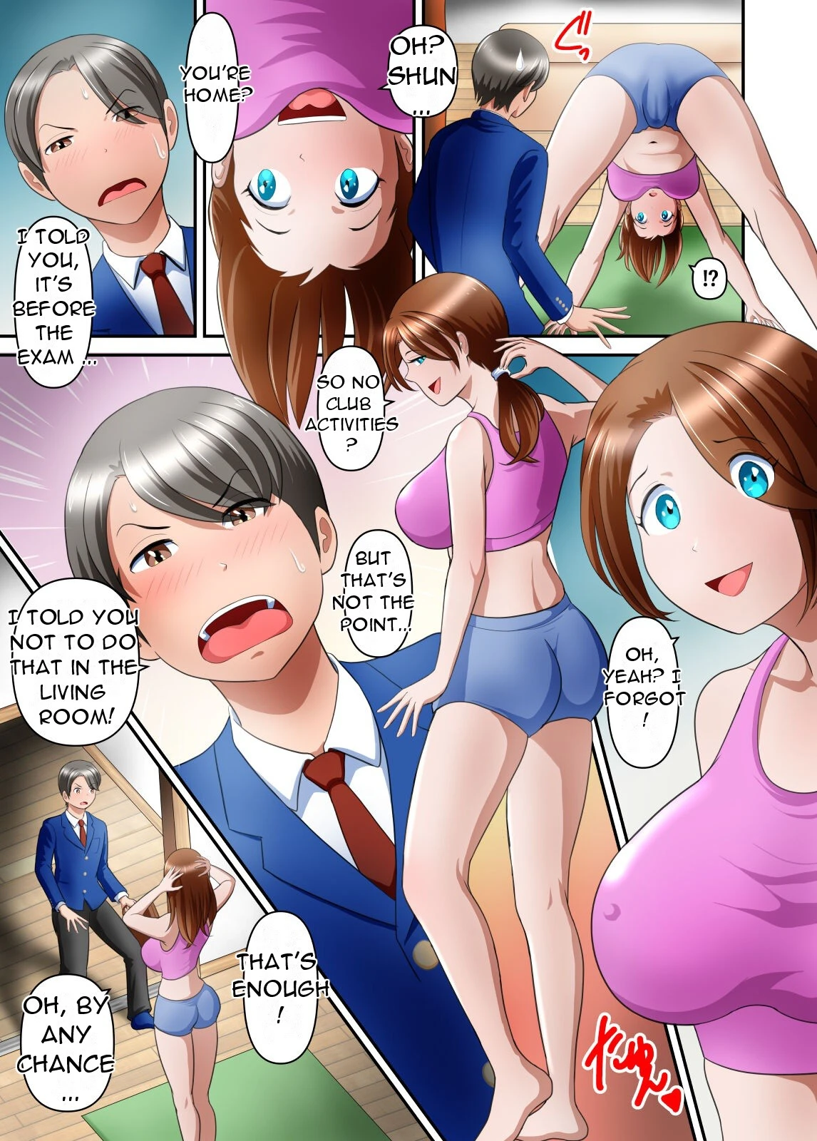 Boku no Kaa-san ga Amarinimo Erosugiru Ken porn comic picture 4