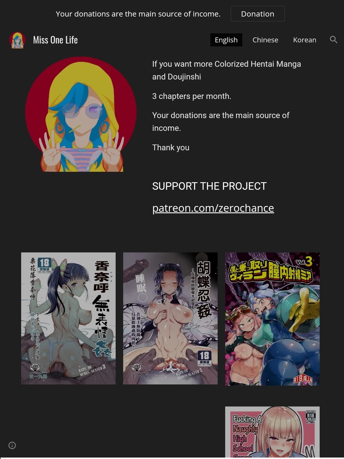 Boku to Nottori Villain Nakademia 2 [Colorized] porn comic picture 24