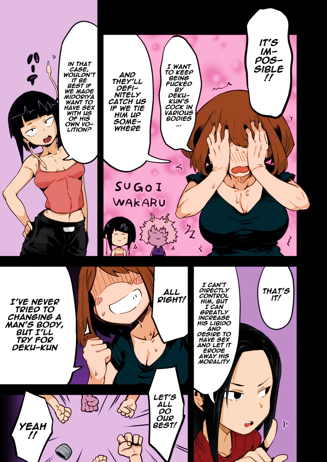 Boku to Nottori Villain Nakademia 2 [Colorized] porn comic picture 8