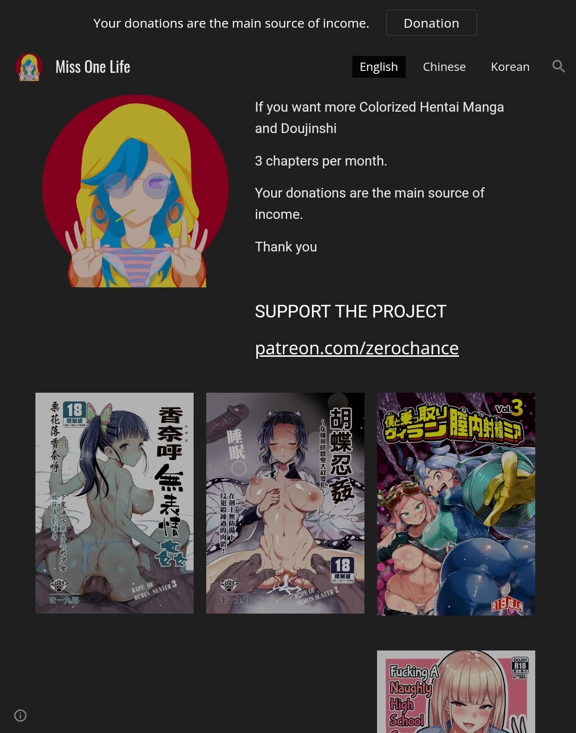 Boku to Nottori Villain Nakademia 3 [Colorized] porn comic picture 37