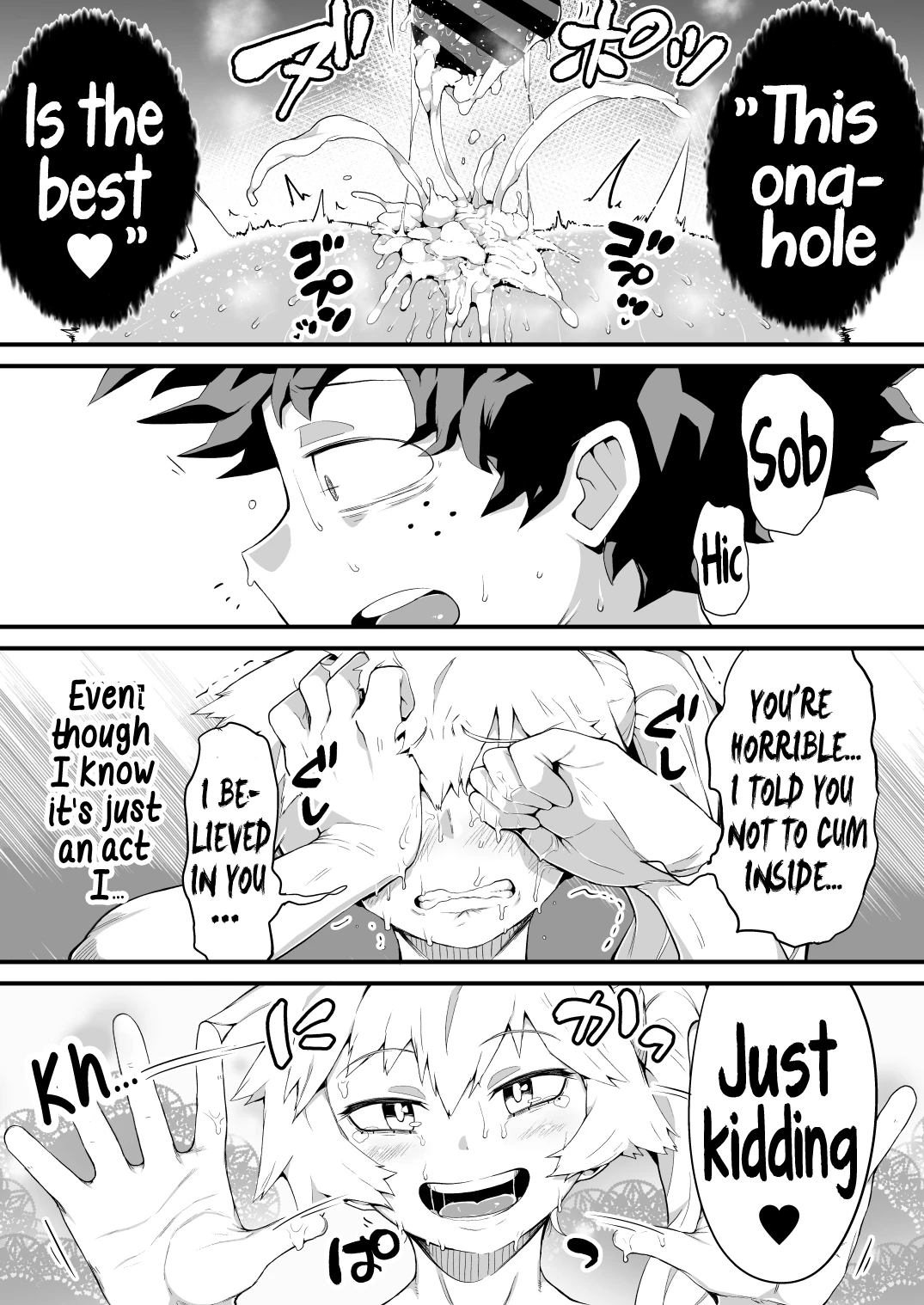 Boku to Nottori Villain Nakademia 4 | My, and the body-snatcher villain's Creampiedemia 4 porn comic picture 14