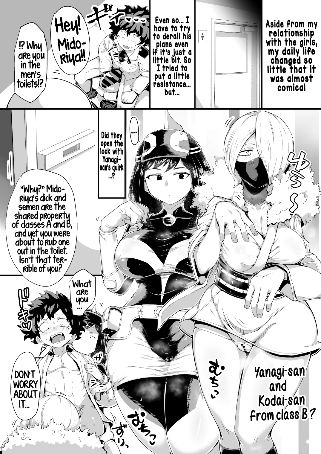 Boku to Nottori Villain Nakademia 4 | My, and the body-snatcher villain's Creampiedemia 4 porn comic picture 18