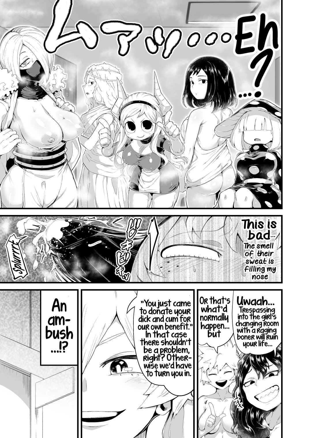 Boku to Nottori Villain Nakademia 4 | My, and the body-snatcher villain's Creampiedemia 4 porn comic picture 26