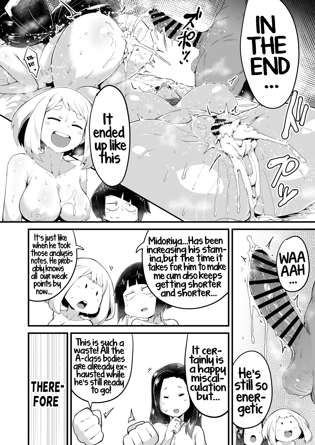 Boku to Nottori Villain Nakademia 4 | My, and the body-snatcher villain's Creampiedemia 4 porn comic picture 5
