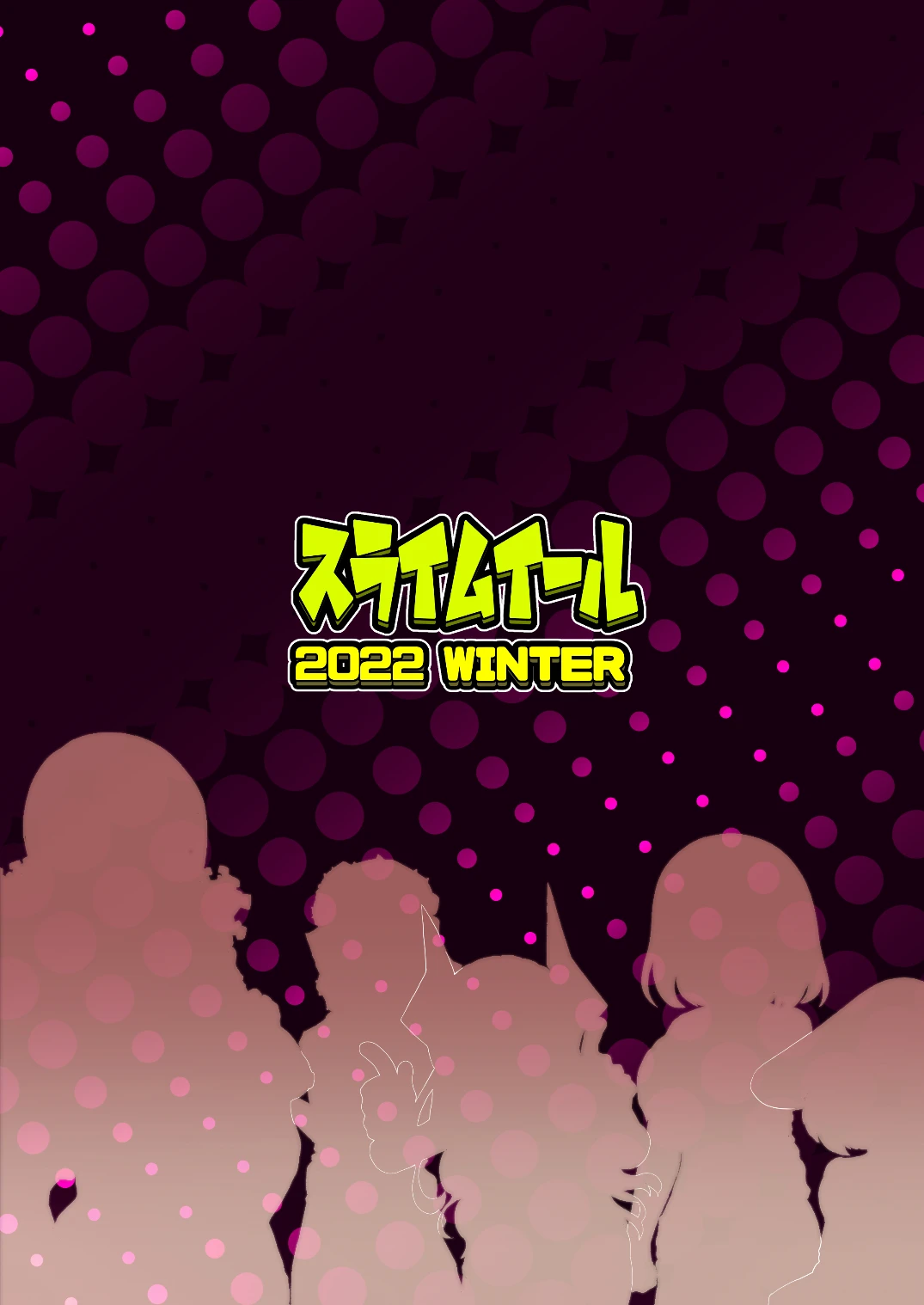 Boku to Nottori Villain Nakademia 4 porn comic picture 36