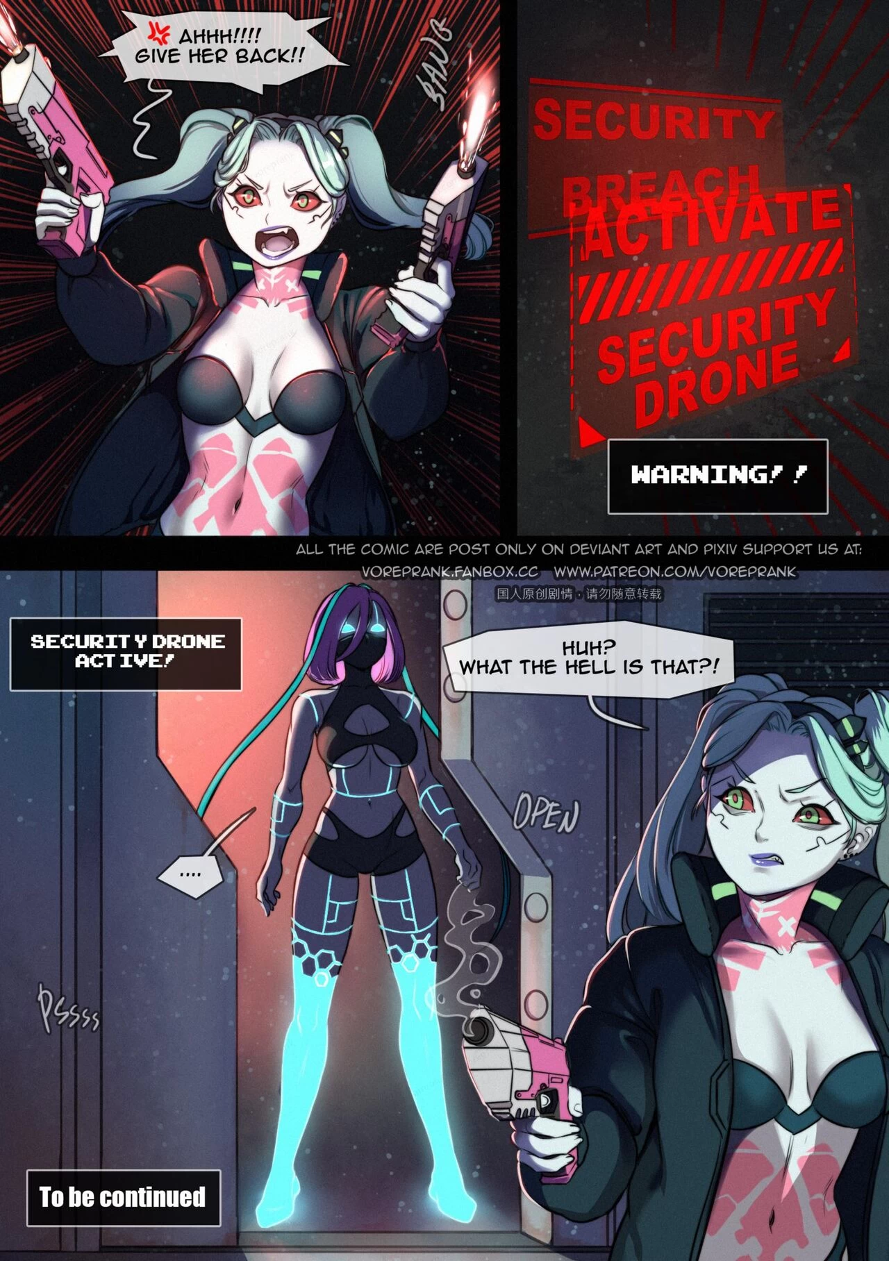 Bondage runner porn comic picture 16