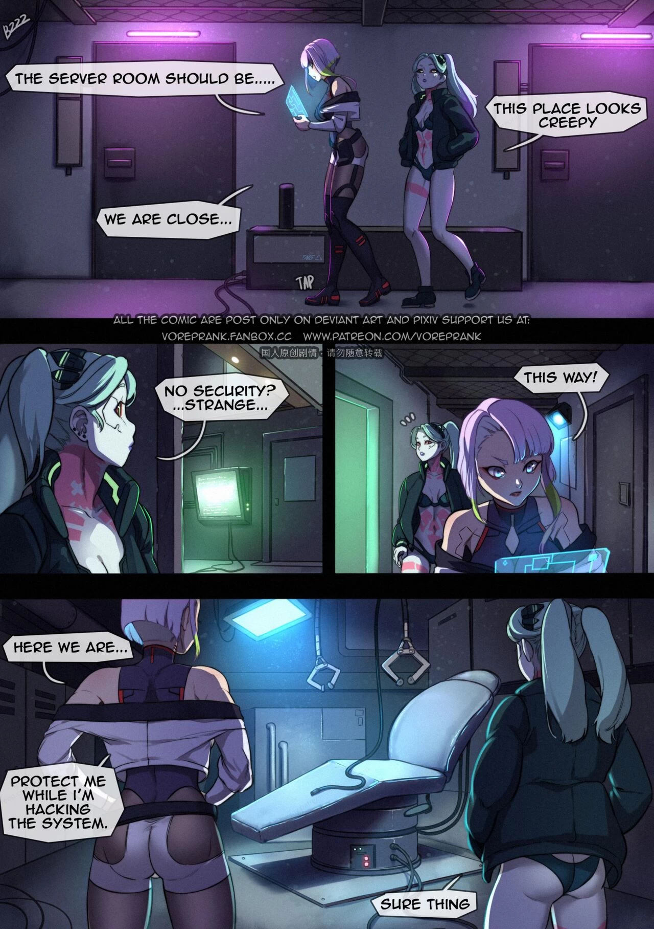 Bondage runner porn comic picture 3