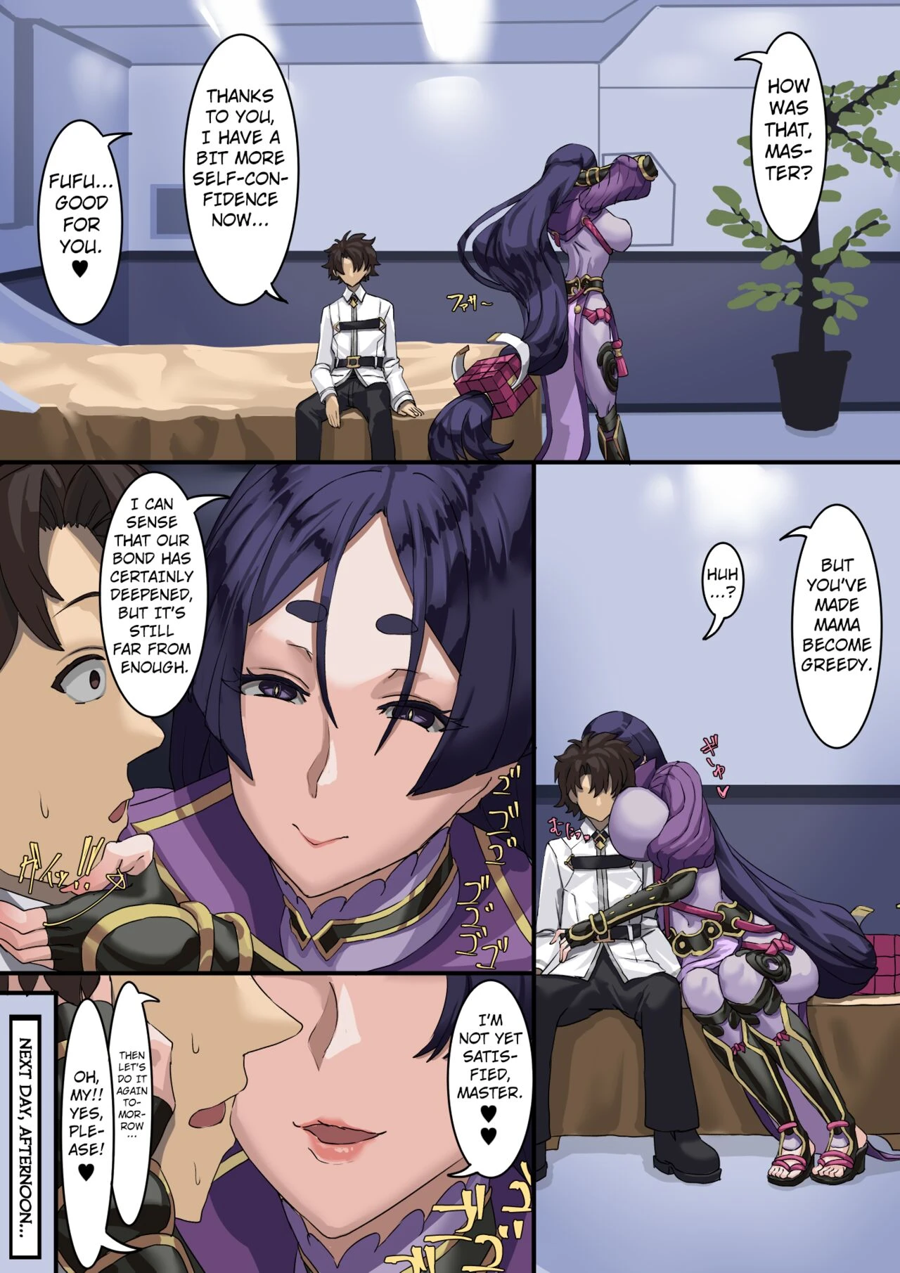 Bonding Strategy | Kizuna no Kouryaku porn comic picture 15