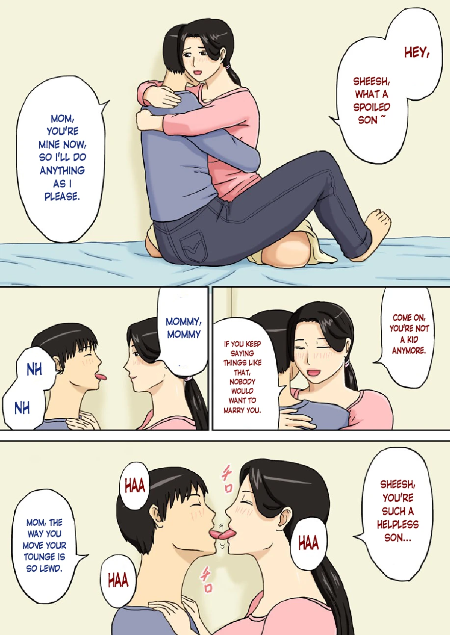 Boshi Soukan Amakuchi Mild Blend porn comic picture 2