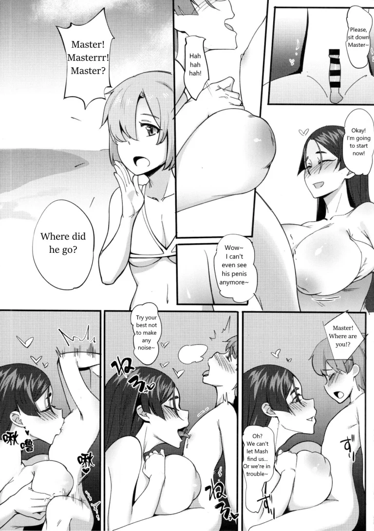 Boshi Soukan porn comic picture 13