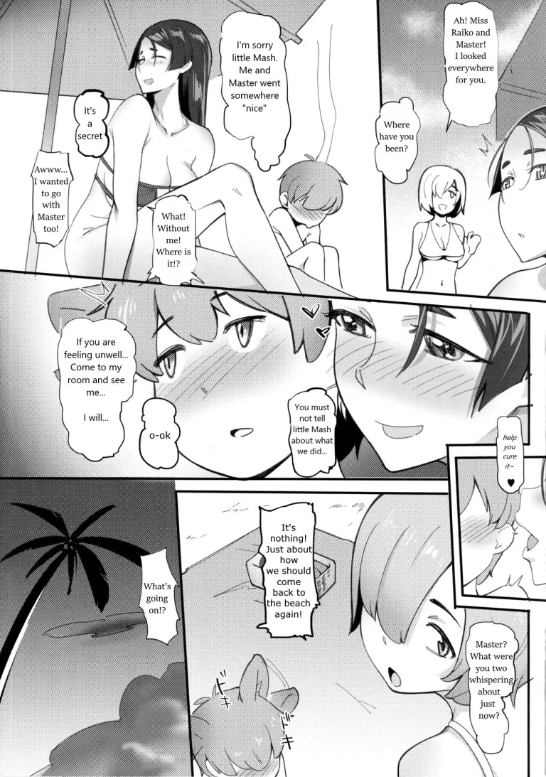 Boshi Soukan porn comic picture 15