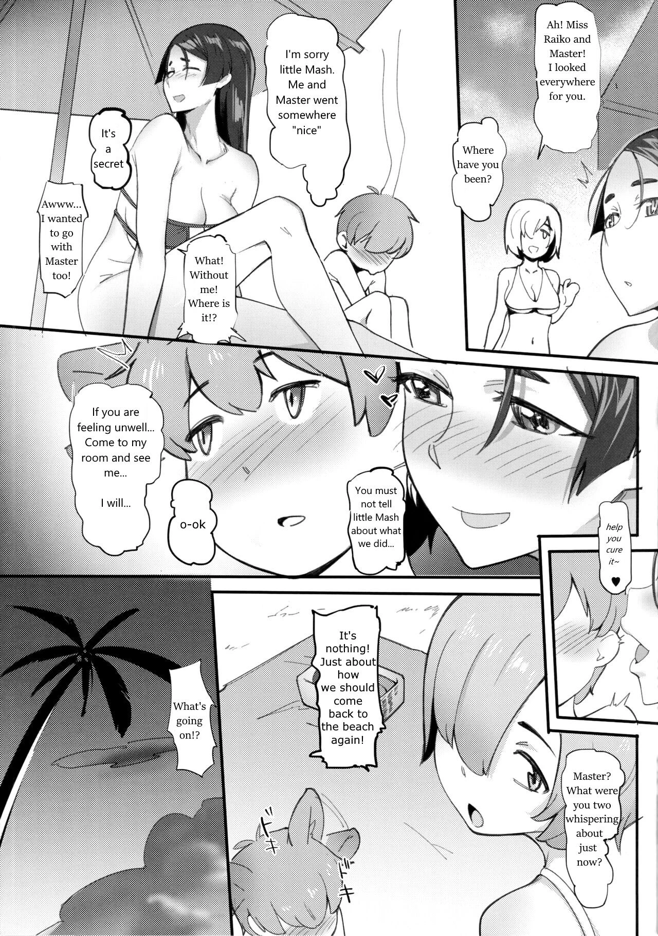 Boshi Soukan porn comic picture 15