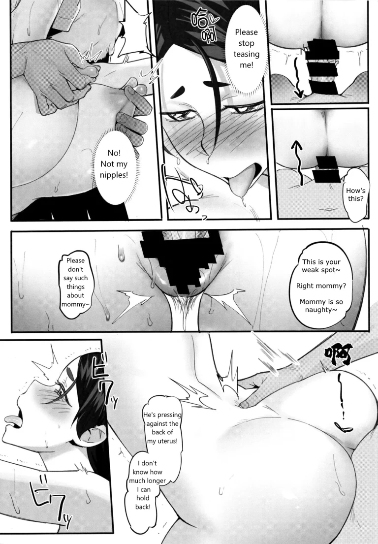 Boshi Soukan porn comic picture 26