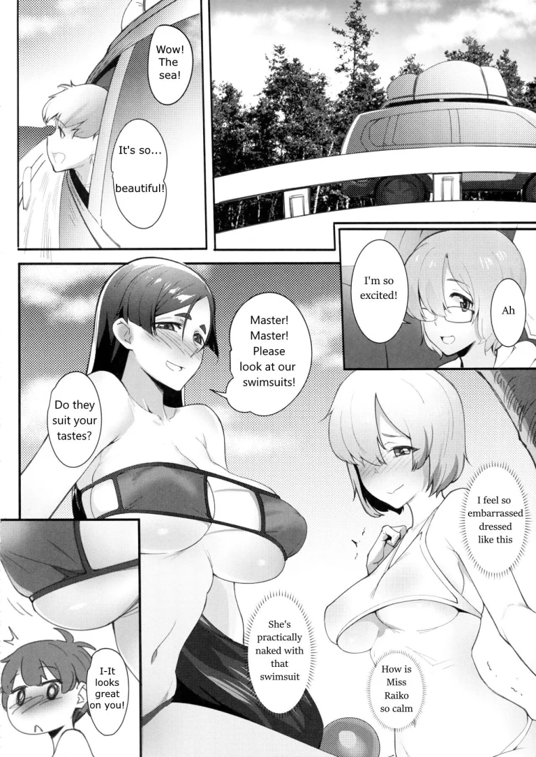 Boshi Soukan porn comic picture 4