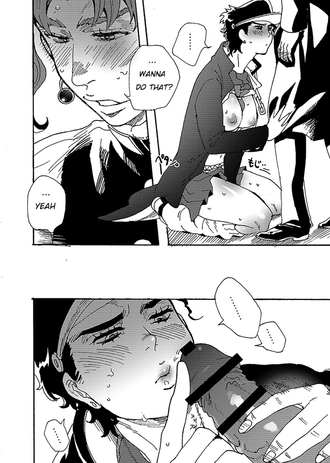 Bottom of Bottle. porn comic picture 15