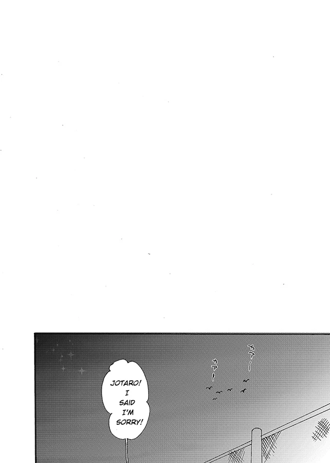 Bottom of Bottle. porn comic picture 23