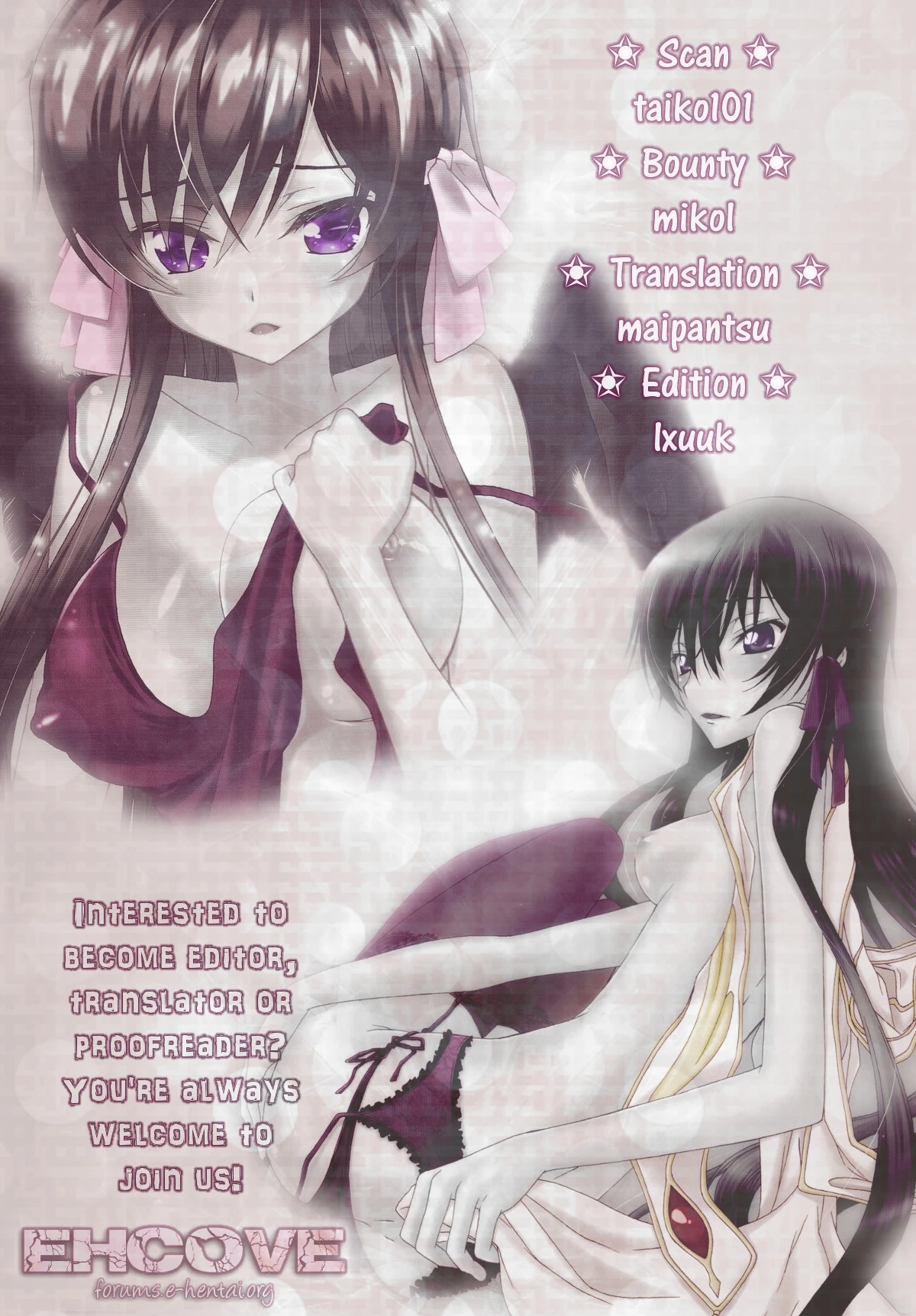 Bottom of Bottle. porn comic picture 25