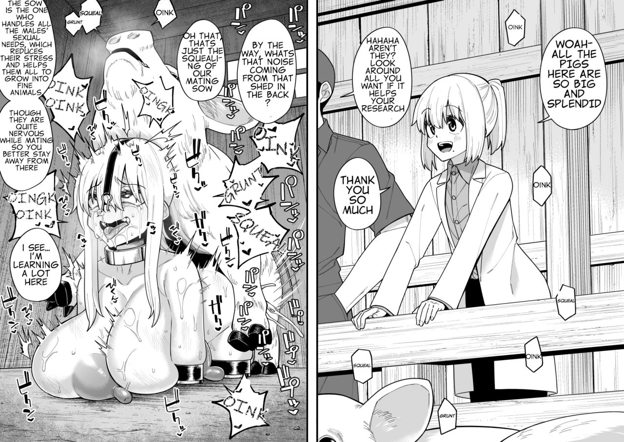 Boys in Terrible Trouble Vol. 4 porn comic picture 11