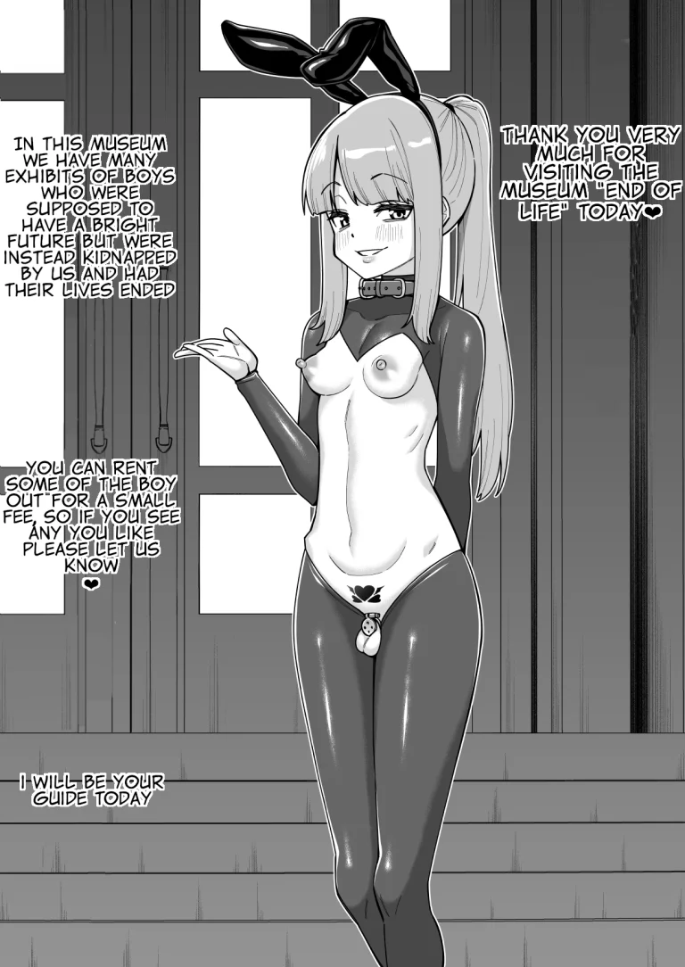 Boys in Terrible Trouble Vol. 4 porn comic picture 18