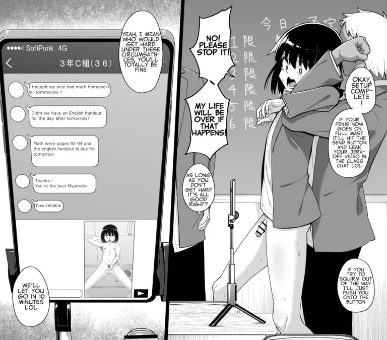Boys in Terrible Trouble Vol. 4 porn comic picture 54