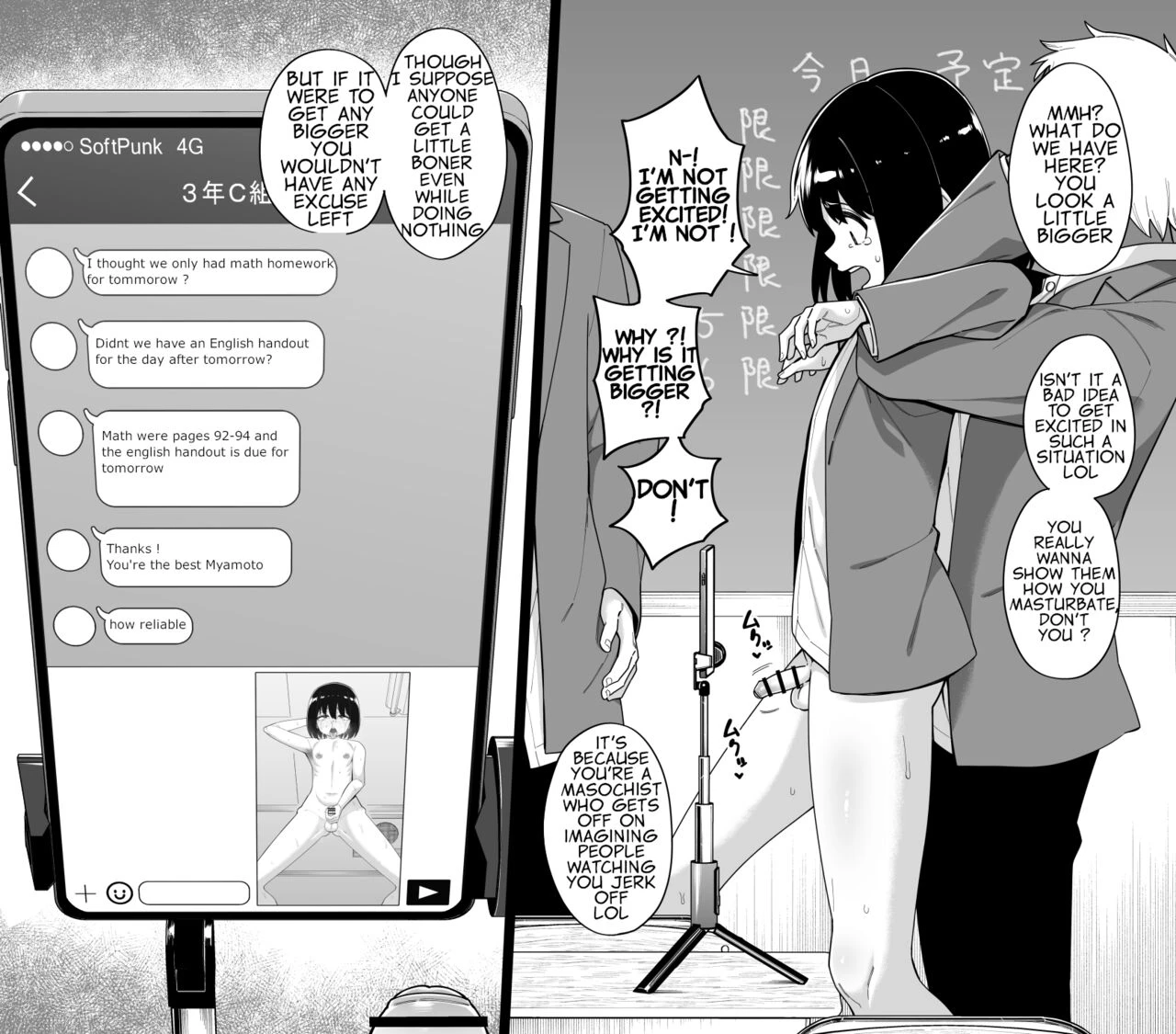 Boys in Terrible Trouble Vol. 4 porn comic picture 55