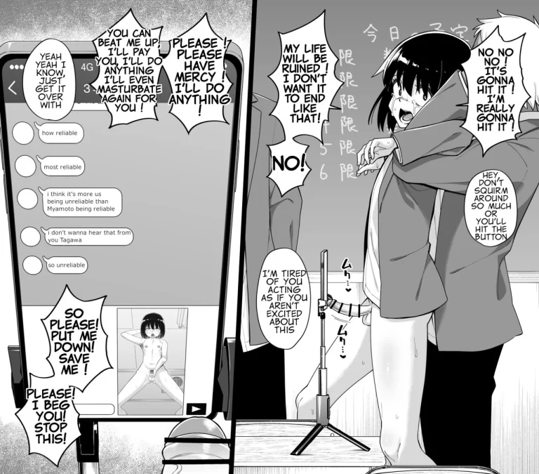 Boys in Terrible Trouble Vol. 4 porn comic picture 57